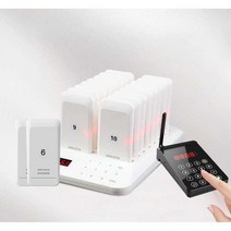 무선 호출벨 카페 호출기 진동벨 식당 픽업 순번기, 흰색 (플래시 + 부저) 1개 16개