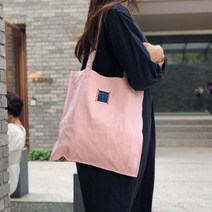 Ecobag 1 Rectangle