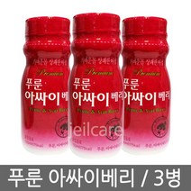 푸룬 아싸이베리 3병/아싸이베리/푸룬음료/장음료, 상세페이지 참조, 상세페이지 참조