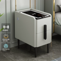 스마트만능 협탁 무선충전 지문잠금 블루투스 스피커 무드등 멀티 심플 모던 협탁, 아이보리 USB 모델 + 50cm