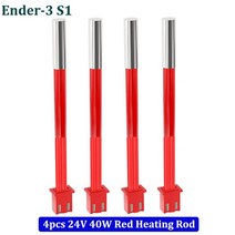 돼지꼬리히터 24V 40W 카트리지 히터 Ender 3 S1 CR6 가열 막대 100K 서미스터 온도 센서 프린터 부품, 02 4pcs S1 Heater Rod A