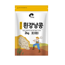 엉클탁 캐나다산 흰강낭콩, 5개, 2kg