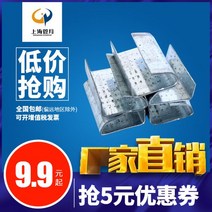 잔넬 쟌넬 C찬넬 알루미늄 강철 버클로 묶인 Guanyue PETt 플라스틱 포장 벨트 손으로 포장한 묶음, 03/【1910】1박스 10kg 스틸버클