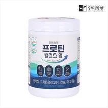 한미 프로틴 280g 분말 식물성 동물성 WPC 유청 단백질 부모님 어르신 보충 영양제