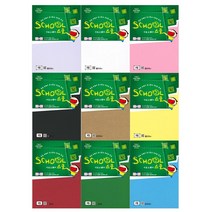 삼원특수지 아트스퀘어 스쿨 8절 색지 B05.도화지 170g(6매), 1개