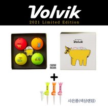 2021 볼빅 지훈 스타크 소띠해 스페셜 에디션 흰소 황금소 골프티 사은품 선물용