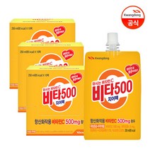 광동제약 광동 비타500 치어팩 250ml 10입 X 3박스 (30입), 단품없음