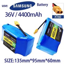 전기자전거 전동킥보드 배터리 전체 용량 36V 4.4Ah 리튬 10s2p 12000Mah 이온 팩 6800mah 스쿠터 트위스트 차량용 자동차, [02] 36V 7000mAH