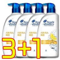 헤드앤숄더 두피 토탈 솔루션 샴푸 시트러스 레몬 750ml 지성두피와 기름진 모발을 위한 솔루션 산뜻한 레몬 포뮬러로 유분을 제거하고 두피를 상쾌하게 관리, 4개