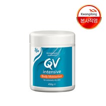 광동생활건강 QV 큐브이 인텐시브 바디 모이스쳐라이저 450g