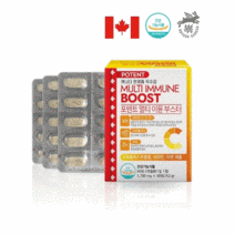 포텐트 멀티 이뮨 부스터, 90정, 2개