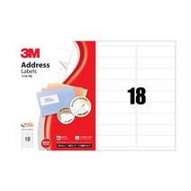 3M 주소용 라벨 21318 18칸 100매 주소용라벨지 3M라벨 라벨지 라벨용지, 상세페이지 참조, 상세페이지 참조