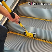 MF-Rii20(pack) 에스컬레이터 수직면 패드 4장 청소 기름먼지 기름때 제거