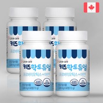 [리틀케어] 어린이 유산균 키즈락토 듀얼 4박스 (240정4개월분), 단품, 단품
