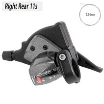 자전거 변속레버 쉬프트 후면 프론트 시프터 시프트 7891011 단 MTB 산악 도로 키트, right rear 11s