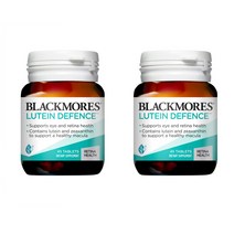 블랙모어스 루테인 디펜스 45정 x2개 BLACKMORES