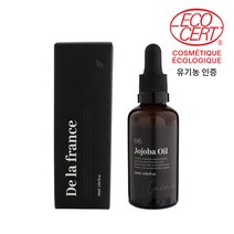호호바오일(골드)[비정제]-프랑스 유기농, 50ml