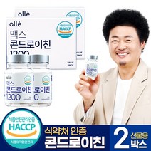 콘드로이친 1200 관절 알레 엔 앤 식약처 인증 90정 추천 윤택 효능, 2박스