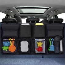 디엠텍 RV SUV 트렁크정리함 수납함