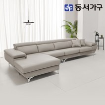 동서가구 소이 제너 6인 천연면피 통가죽 카우치 소파 YSI015, 머드그레이_우형
