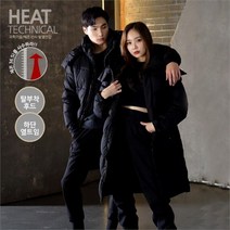 미라클 헤비롱패딩 MR3 크리논 블랙