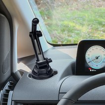 옵시디언 차량용 컵홀더 핸드폰거치대 스타리아 EV6 GV80, 컵홀더마운트, 없음, 1개