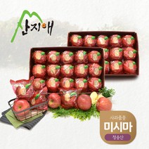 [산지애] 씻어나온 사과 6kg 22~30과 (3kg*2박스) / 미시마, 단품