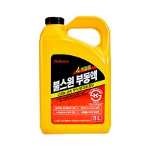불스원 부동액 3L 냉각수, 2개, 3000ml