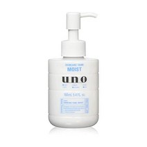 【시세이도】우노 (uno) 스킨 케어 탱크 (촉촉) 160mL x 2개 세트