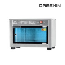 대신전기산업 공장직영 UV 자외선살균소독기 DS-701-1 컵소독기 디용도보관 절전형, DS-701-1(살균전용)컵10개용
