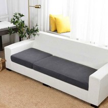 다양한 컬러 간편 천갈이 홈데코 인테리어 분리형 쇼파커버, 세로확장형, 레몬옐로우