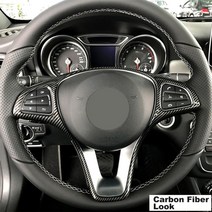 벤츠악세사리 car 스티어링 휠 트림 커버 메르세데스 벤츠 a b c e gla cla glc gls gle v class w176 w246 w205 w213 w117 c117, 탄소 섬유 모양