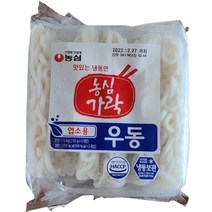 농심 가락 우동 면 업소용 냉동 우동면, 1.15kg, 1개