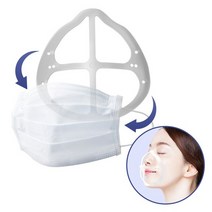 마스크헬퍼 1개, 없음, 상세설명 참조
