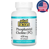 네추럴팩터스 포스파티딜콜린 PC 420mg 레시틴 Lecithin 90캡슐, 420mg 90캡슐슐