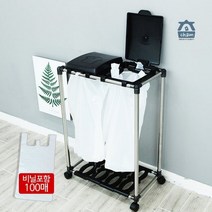 참생활 이동식 재활용 분리수거함 2P 1단 밀폐형 비닐100매, 혼합
