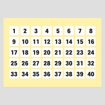 20X20mm 숫자 스티커 방수 1-40번 40조각 1세트 번호 학교 사물함 넘버 신발장 책상