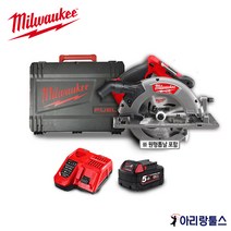밀워키 M18 CCS66-501X 충전 원형톱 7.5인치(원형톱+원형톱날+충전기1개+배터리1개 5.0Ah+케이스)