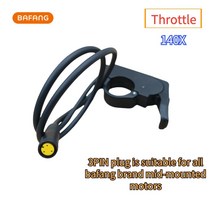 전기자전거 스로틀 트위스트 Bafang-미드 모터 전기 자전거 140X BBS01 02 BBSHD M500 M510 M600 M620 범용, [01] BF-140X Throttle, 1개