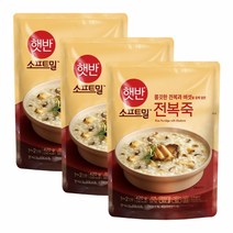 햇반소프트밀 전복죽 420GX3개입, 420g, 3개