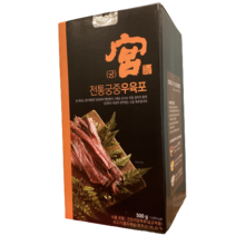궁 쇠고기 육포 100g x 5-코스트코, 1박스