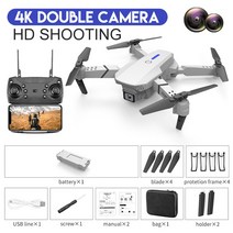 입문용 촬영용 미니 드론 KBDFA-E88 Pro RC 쿼드콥터 드론 4K HD 와이파이 FPV 1080P 카메라 높이 유지 Rc, 22 grey-4K-2 C-1B