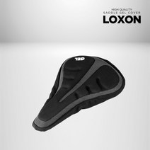 락산 안장커버 MTB 로드 하이브리드 여성용 안장젤커버, 901s(MTB/로드)