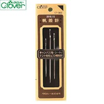 clover 크로바 가방 수선 손바늘 (57-382)