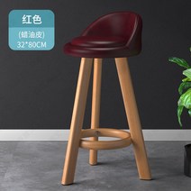빠의자 패브릭 높은 아일랜드 식탁 인테리어 카페 의자 바체어, 브라운-80CM(오일 왁스 레더)