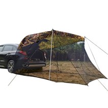 카라반어닝텐트 스크린하우스 어닝텐트 텐트트레일러 메쉬쉘터 모기장쉘터 car rear extension 차양 차량 트렁크 사이드 오프로드 야외 캐노피 캠핑 트렁크 사이드 카, a, 씨엔