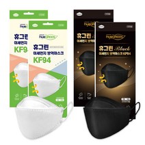휴그린 KF94 국산필터 미세먼지 황사마스크 대형 흰색 50매+블랙50매