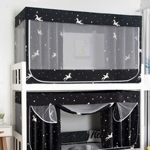 울타리망 학생 기숙사 통합 침대 커튼 침실 2 단 듀얼 사용 모기장 더블 브래킷 포함, 1.2 m bed, 02 Tianma
