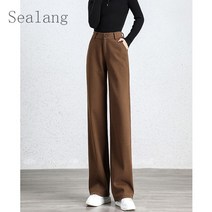 [Sealang]여성 루즈핏 와이드 일자 팬츠 봄 가을 모직 정장 팬츠 HY4Azhuo224