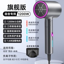 KICA JET FAN2 키카제트팬2 카이카제트팬2 에어건 제트팬 무선에어건 무선에어건 강풍 고출력, 모던 그레이 [1200W] 기숙사 전용